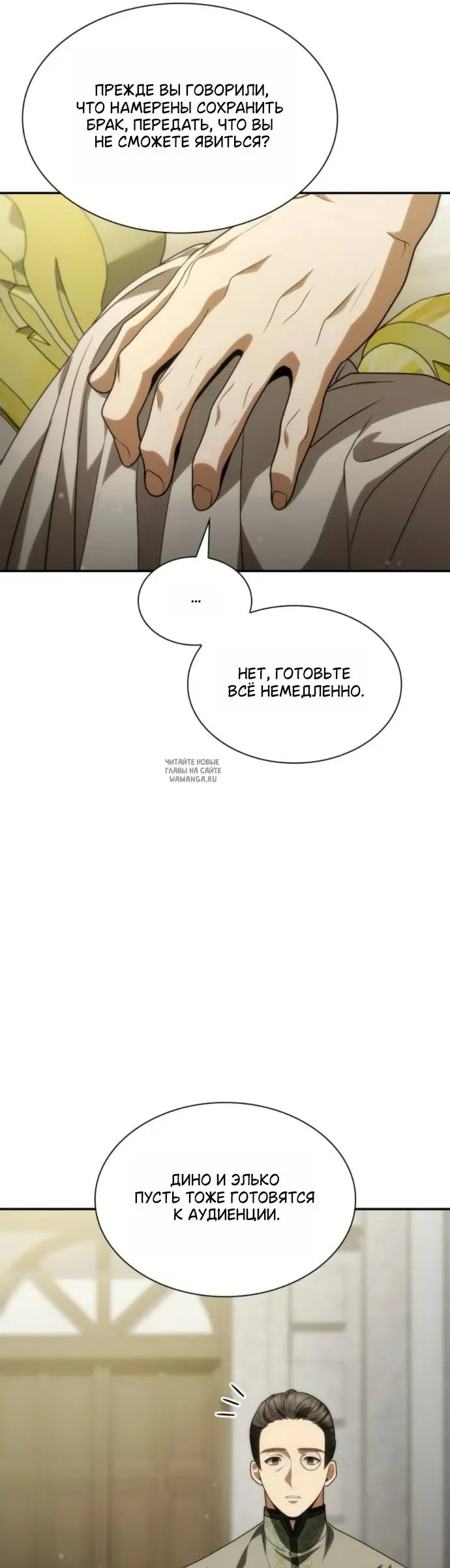 Page 72.000