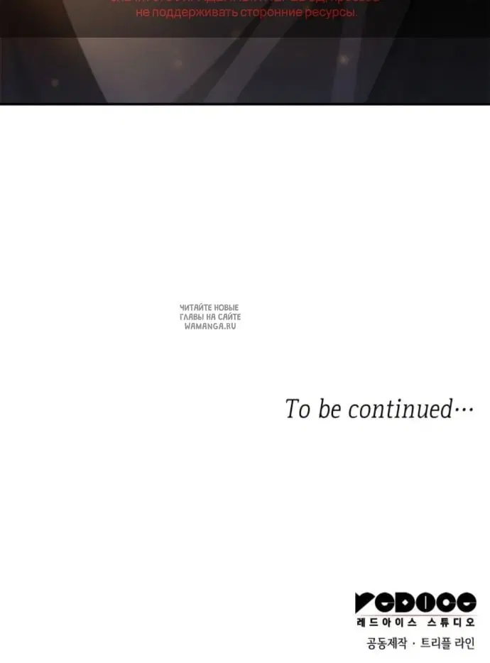 Page 72.000