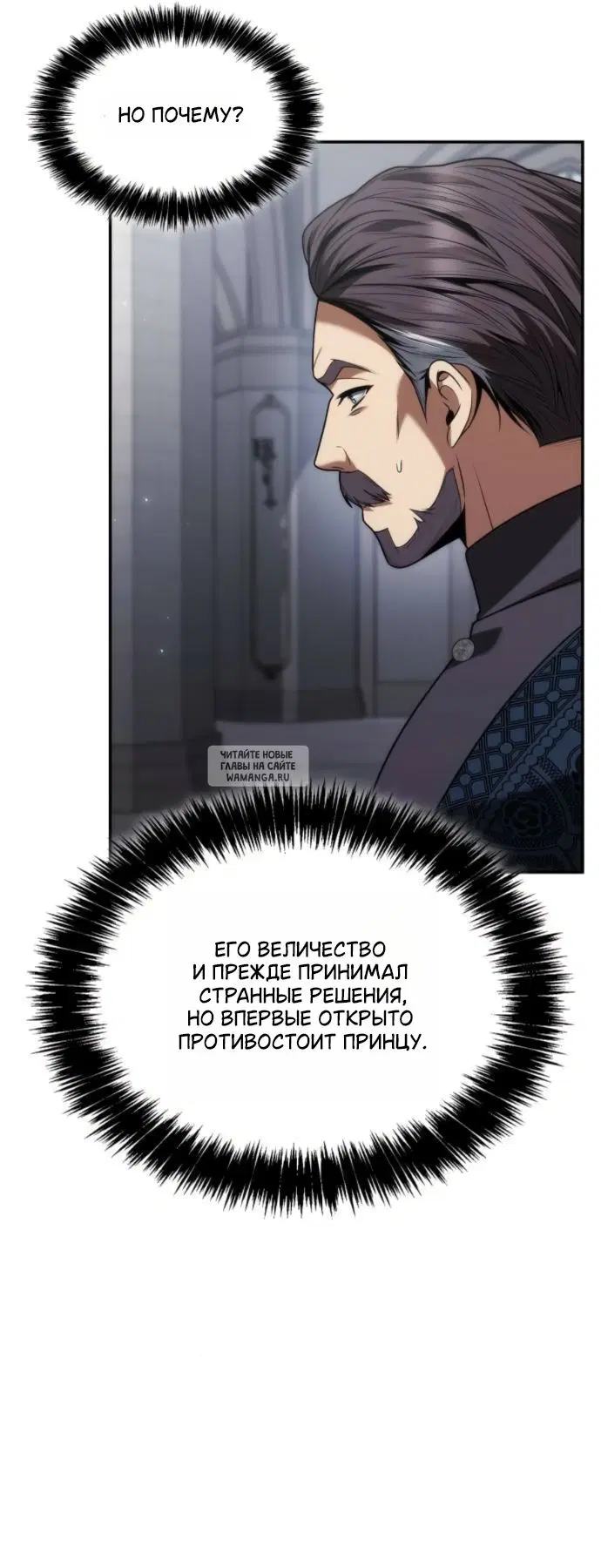 Page 88.000