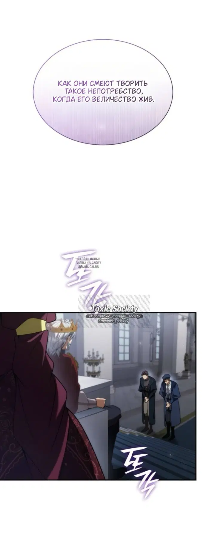 Page 89.000