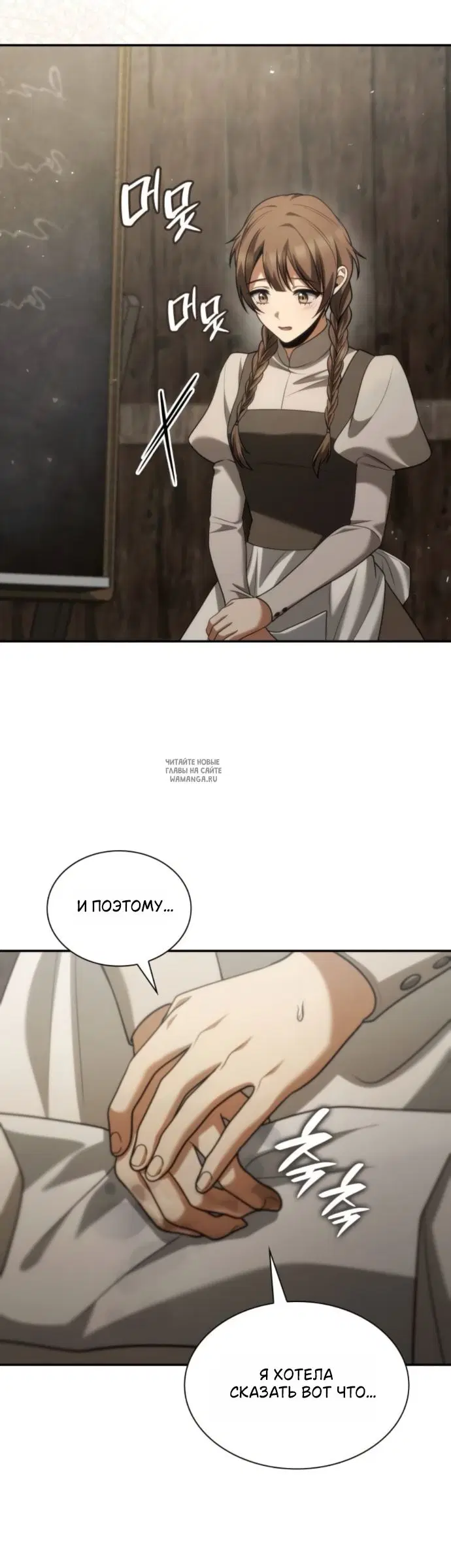 Page 80.000