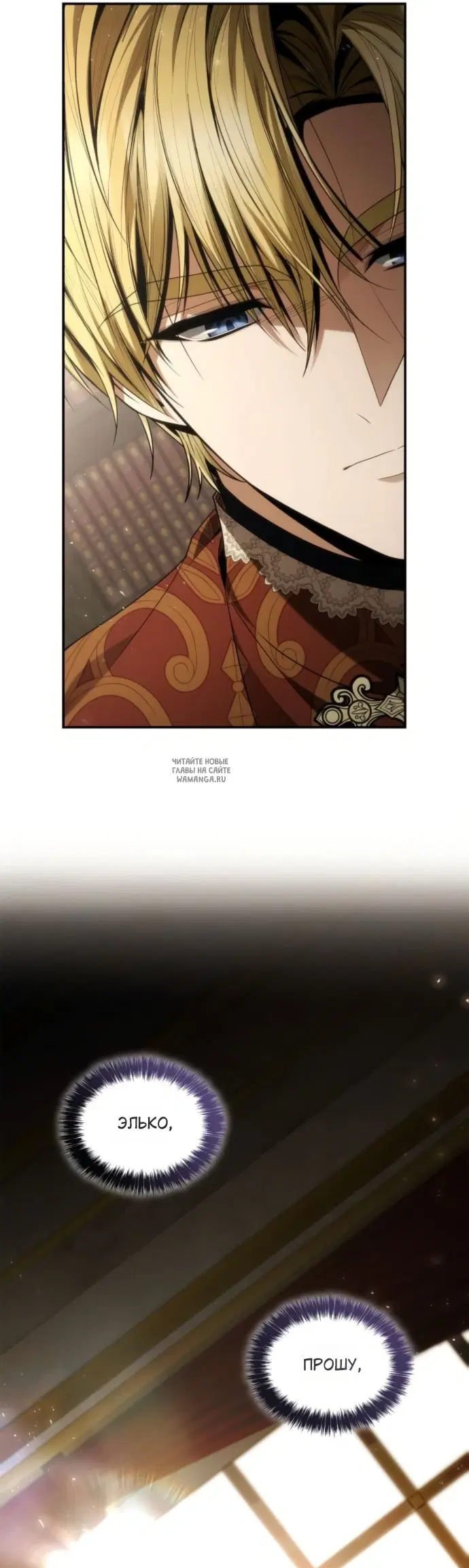 Page 80.000
