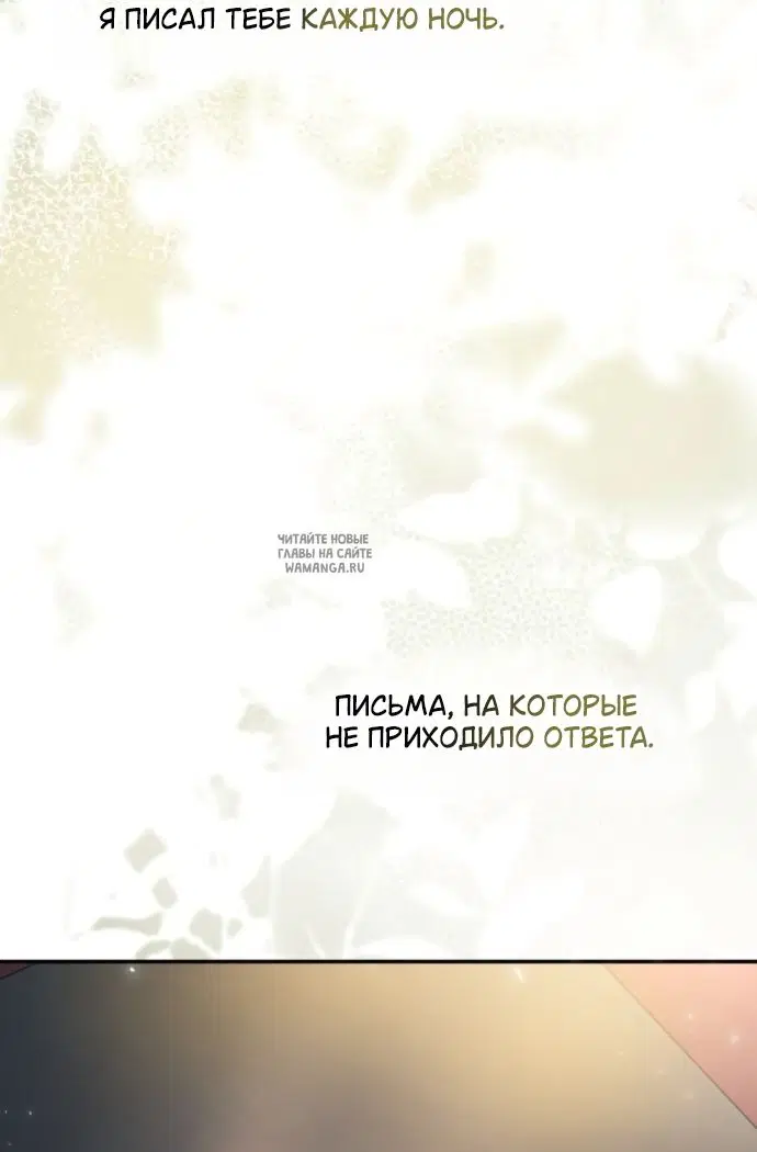 Page 81.000