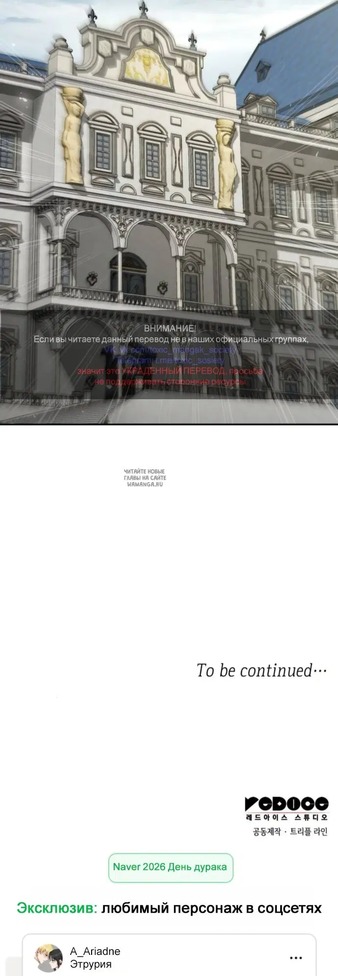 Page 81.000