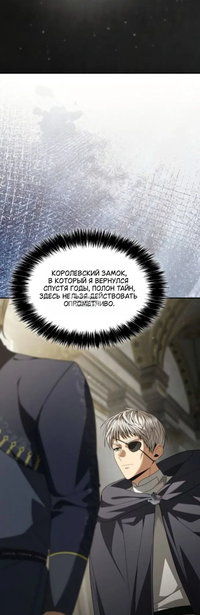 Page 81.000