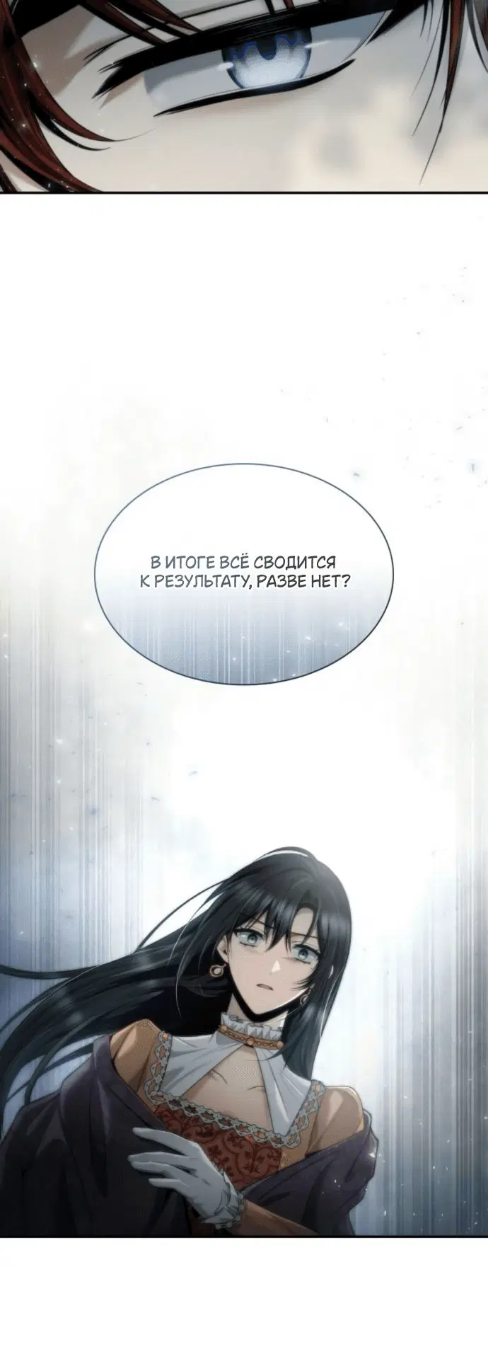 Page 8.001