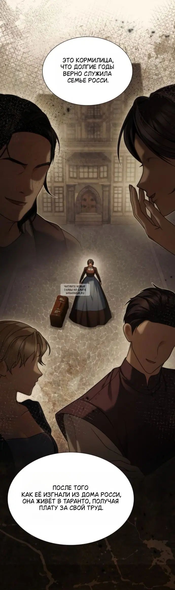 Page 8.000