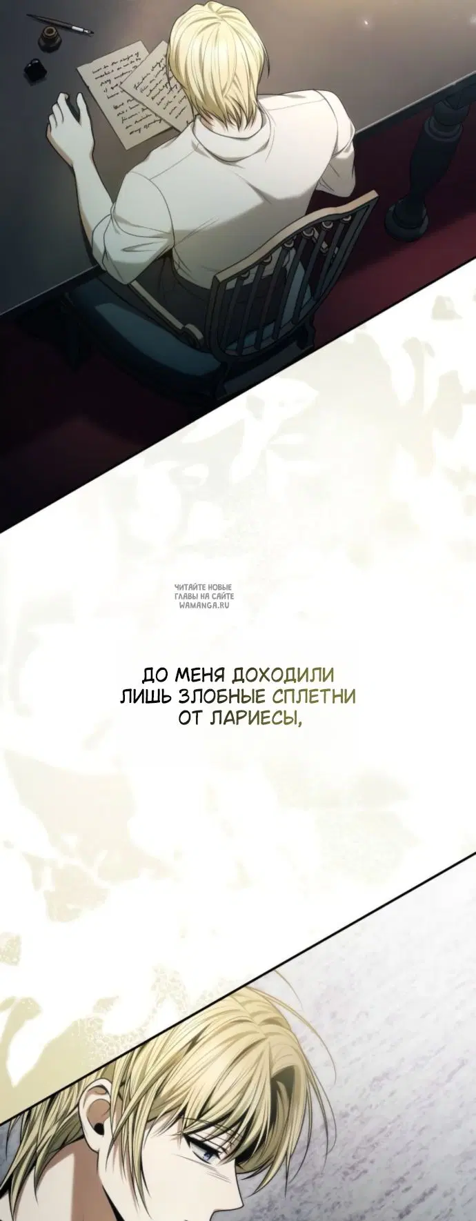 Page 82.000
