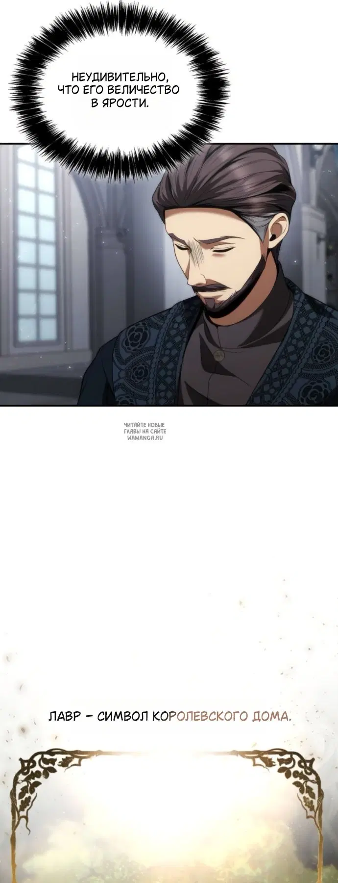 Page 83.000