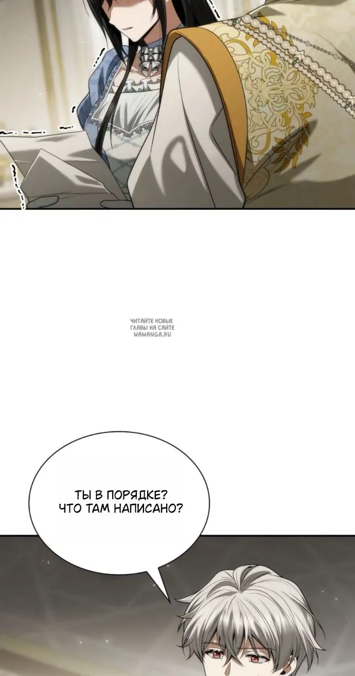 Page 94.000
