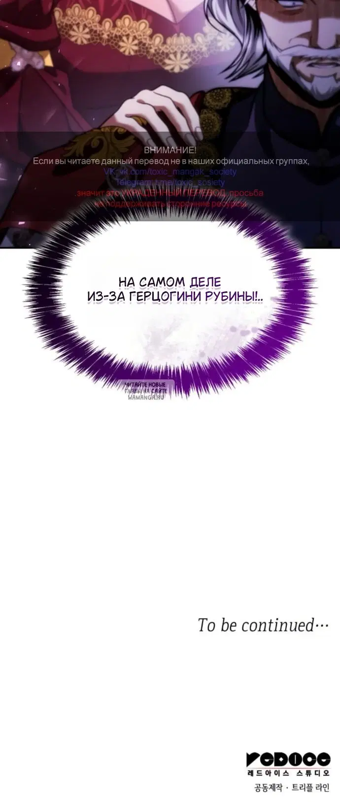 Page 94.000