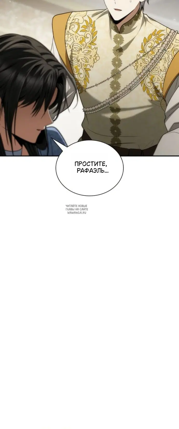 Page 95.000