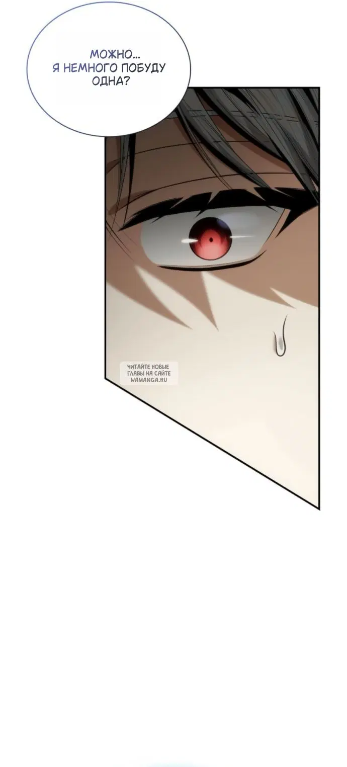 Page 96.000