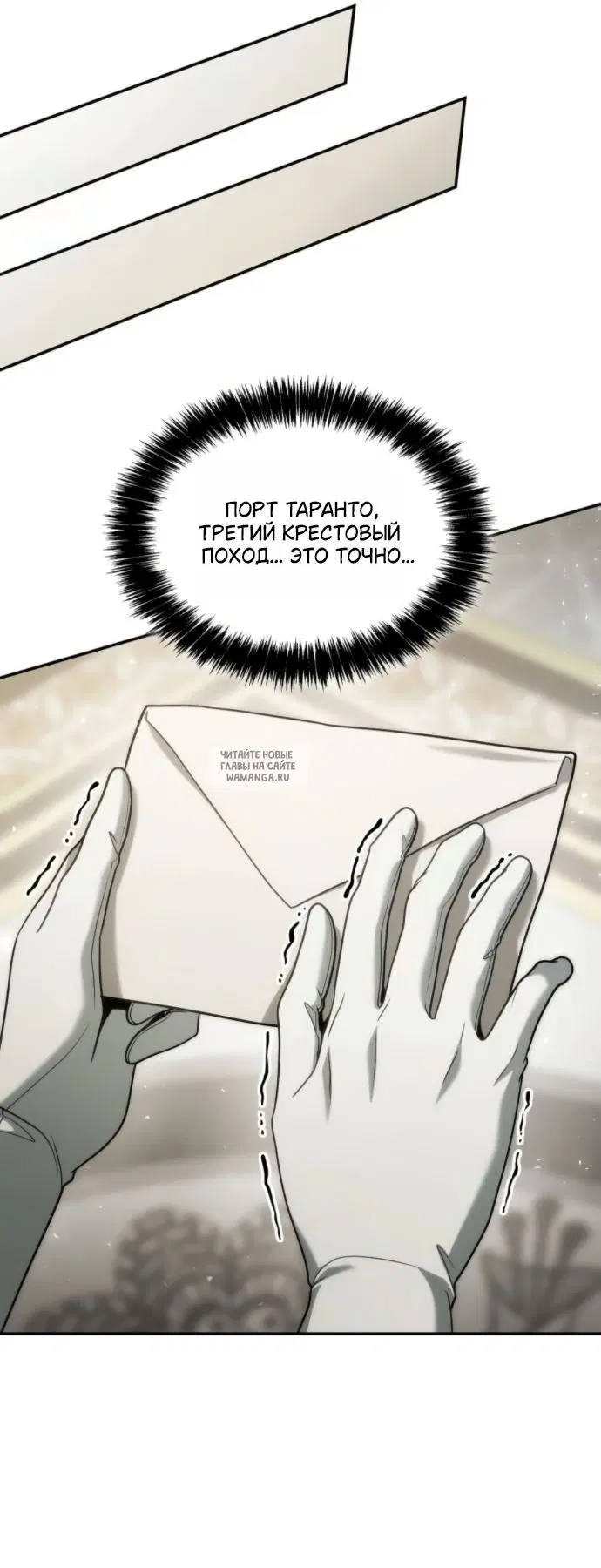 Page 90.000