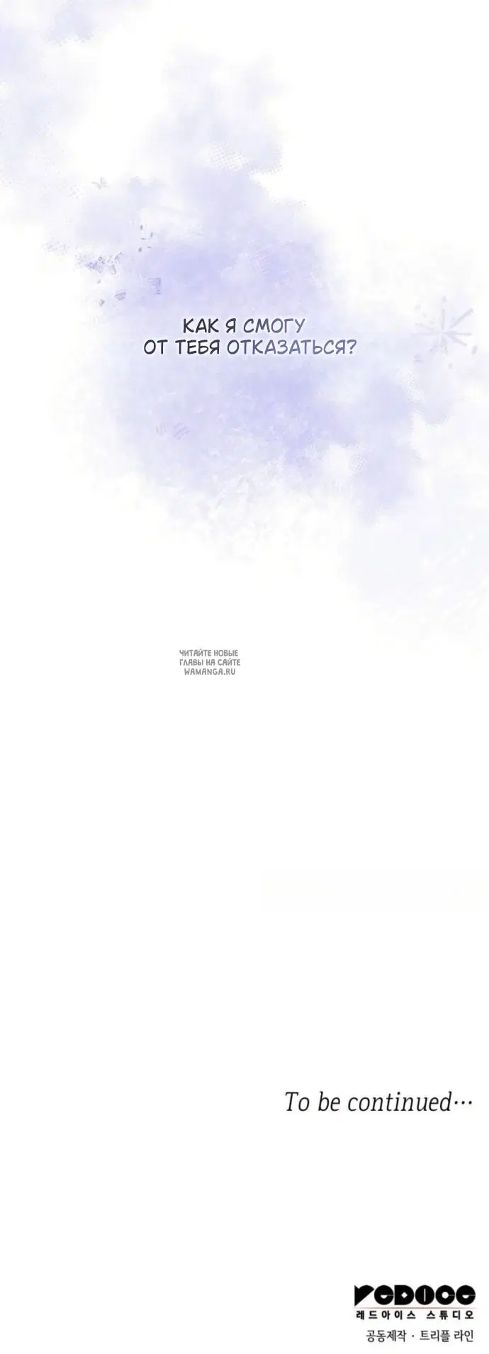 Page 91.000