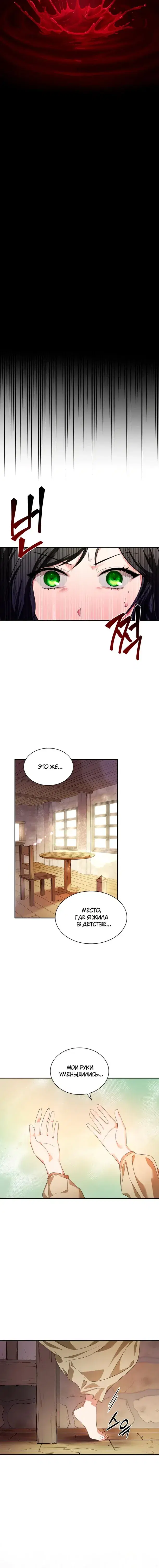 Page 9.001