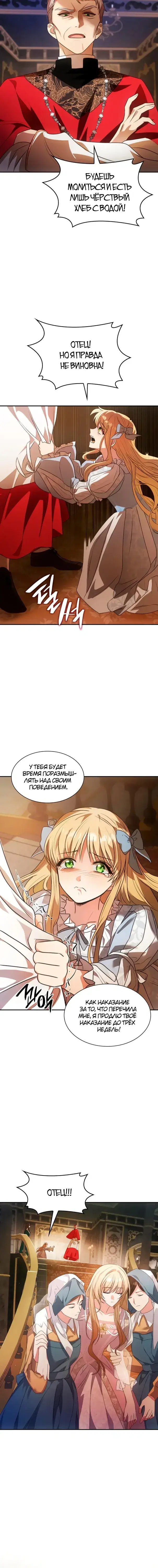 Page 9.001