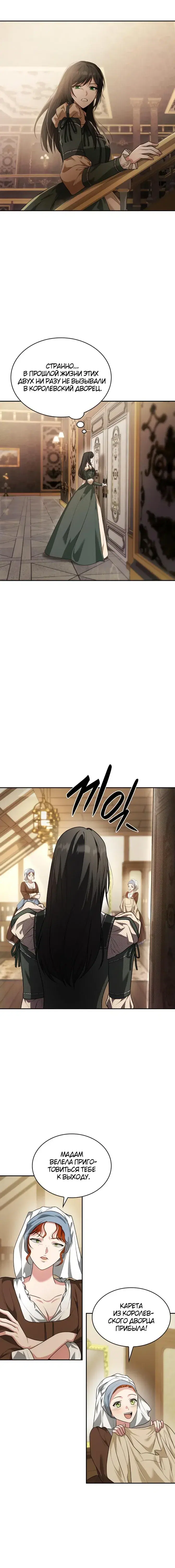 Page 9.001