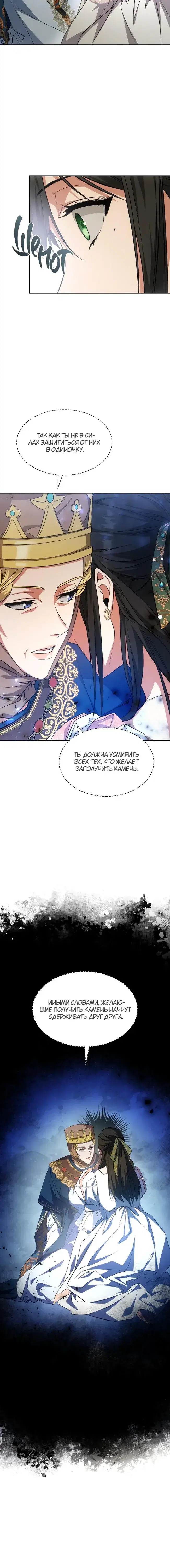 Page 9.001