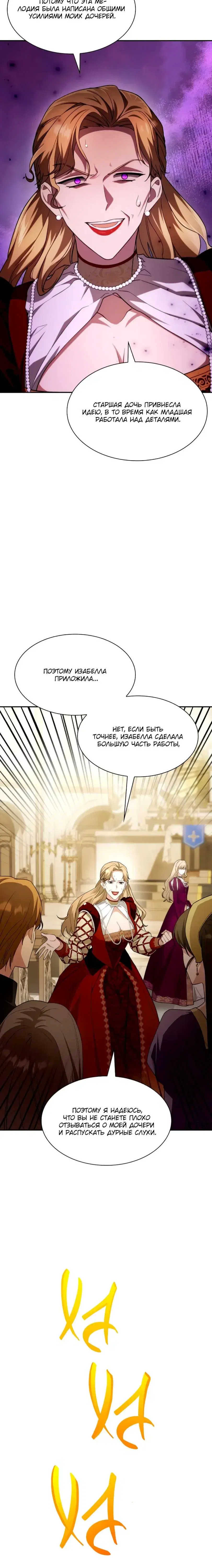 Page 9.001