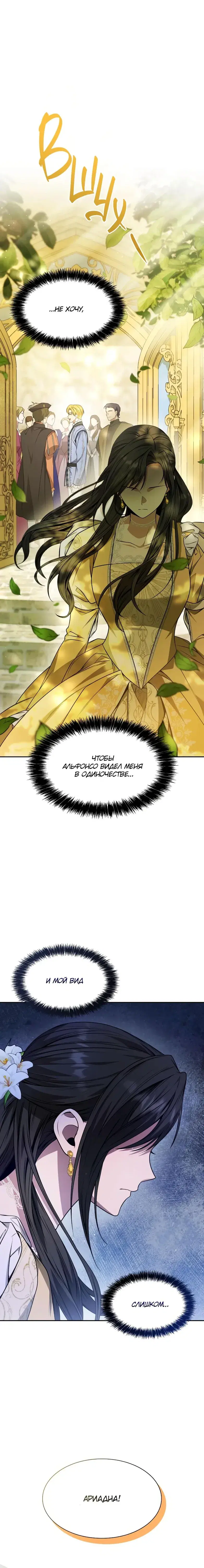 Page 9.001