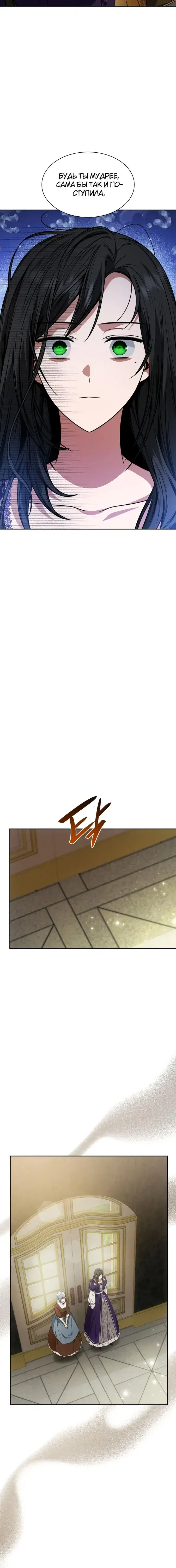 Page 9.001