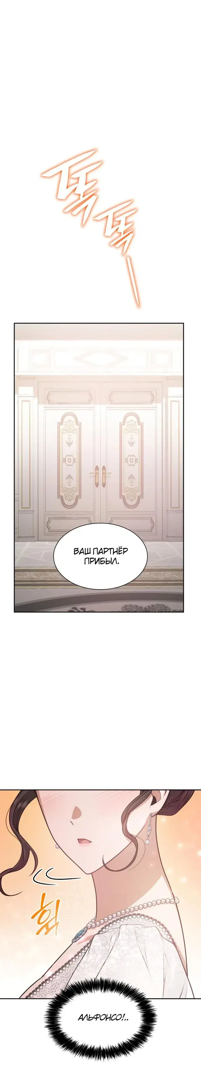 Page 9.001