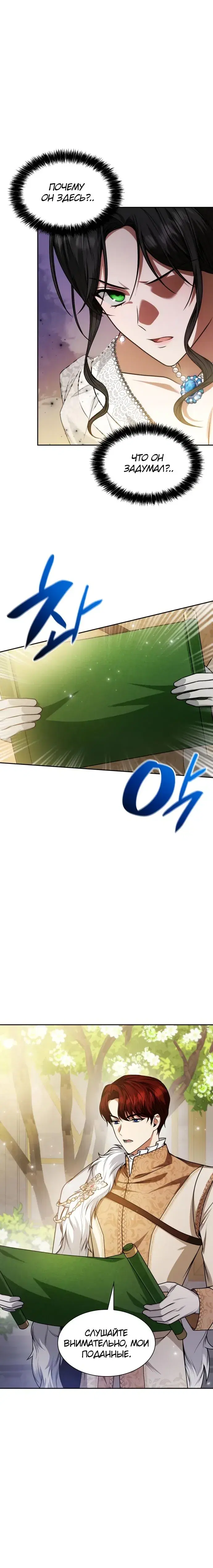 Page 9.001