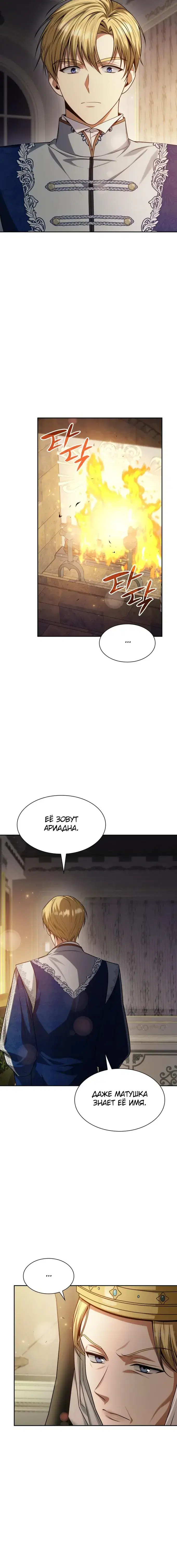 Page 9.001