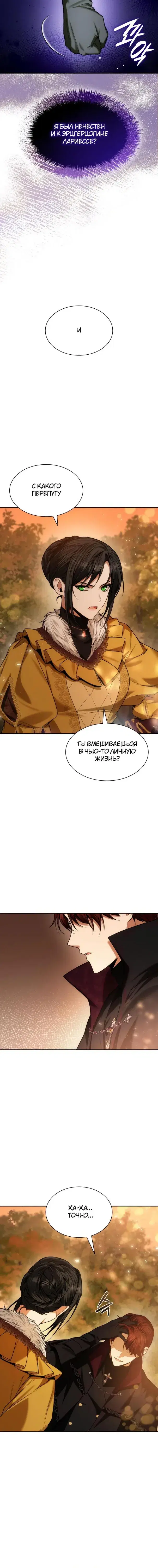 Page 9.001