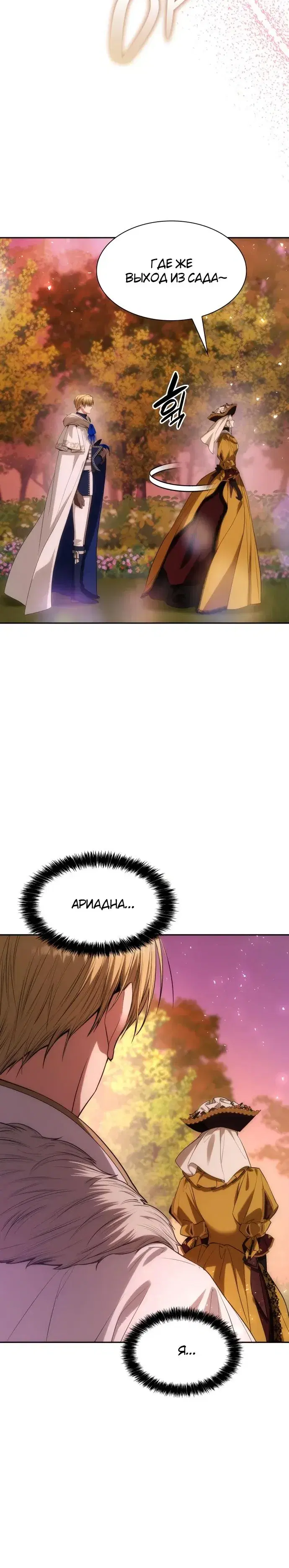 Page 9.001