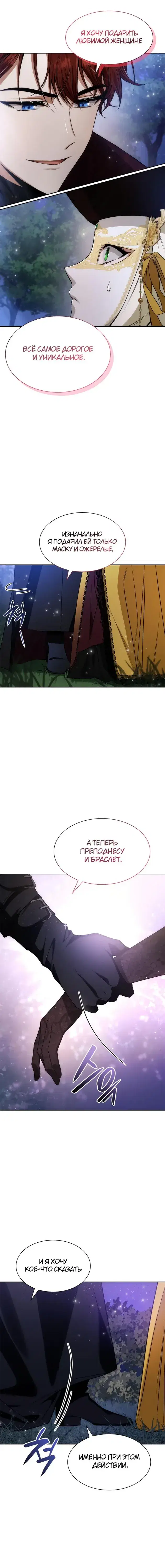 Page 9.001