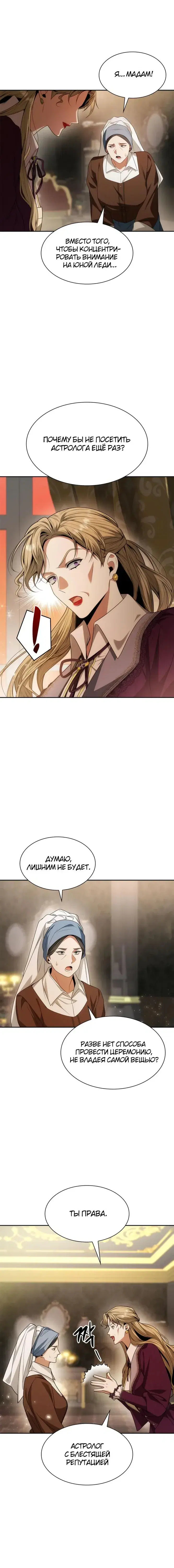 Page 9.001