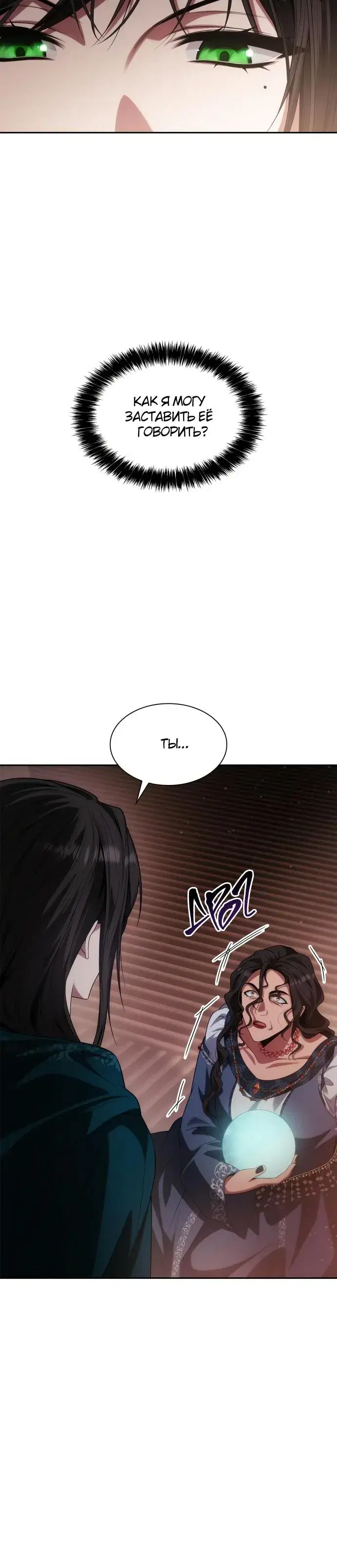 Page 9.001