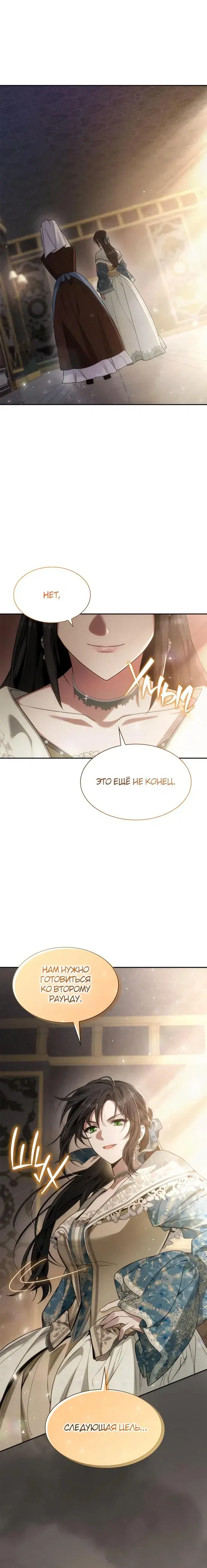 Page 9.001