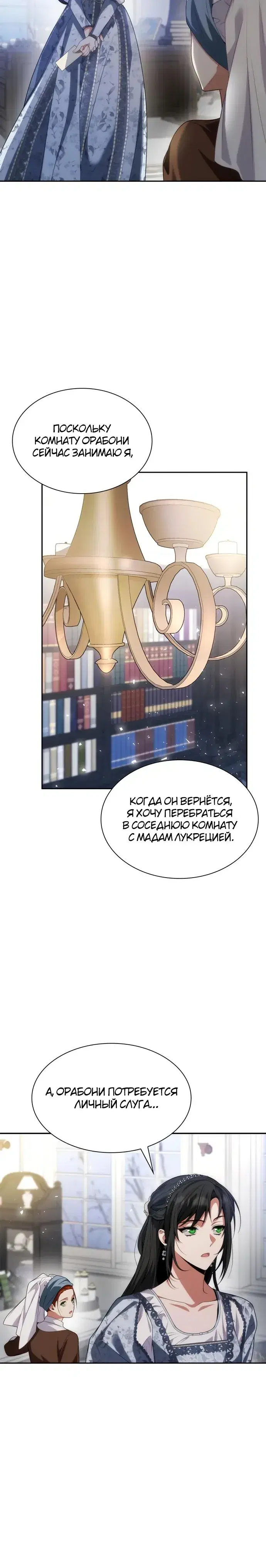 Page 9.001
