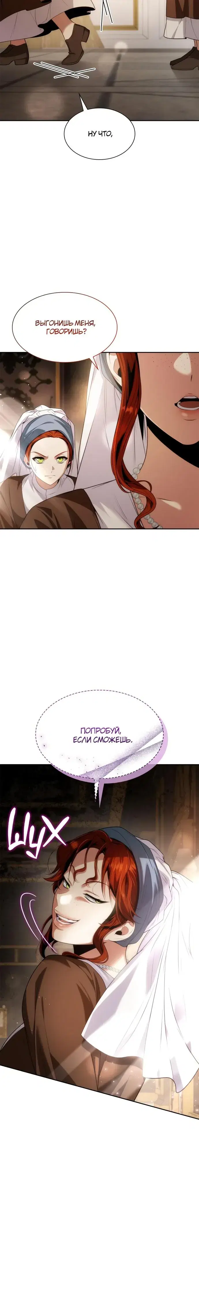 Page 9.001