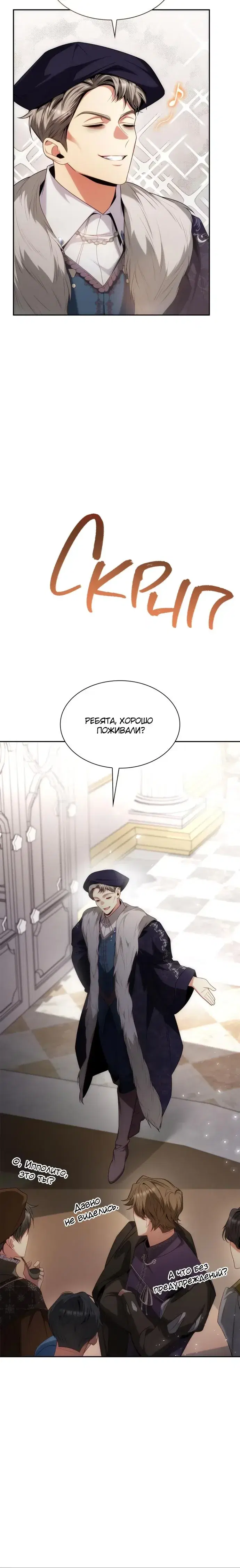 Page 9.001