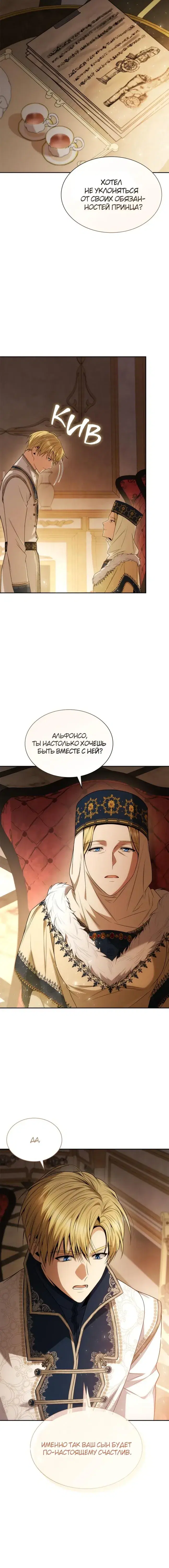 Page 9.001