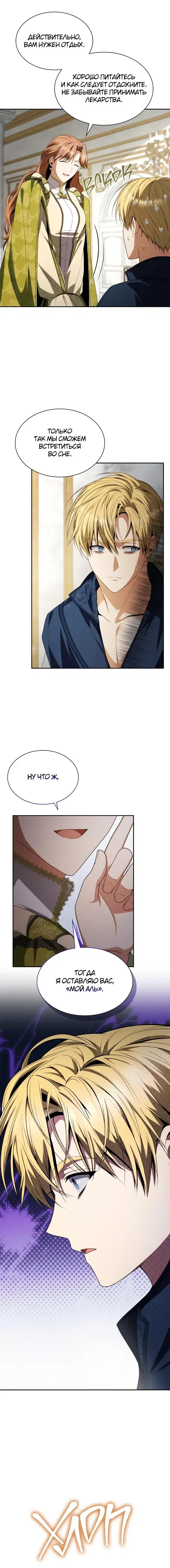 Page 9.001