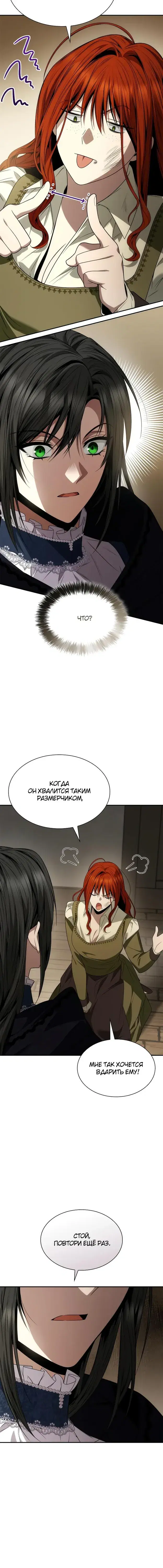 Page 9.001