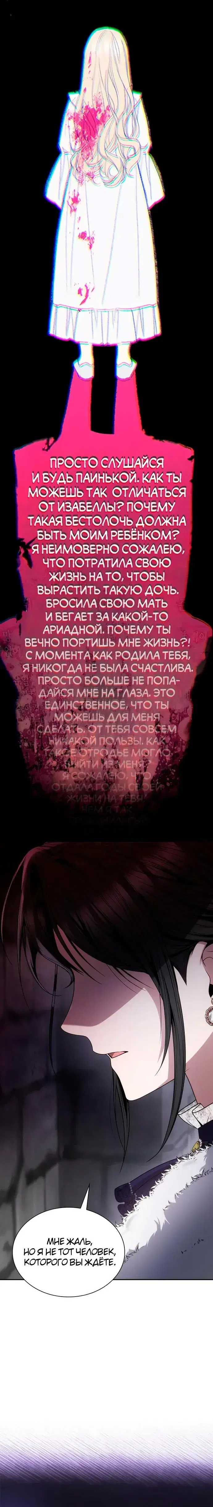 Page 9.001