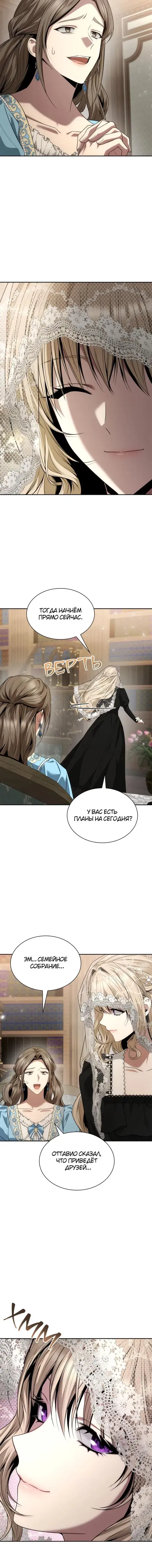 Page 9.001