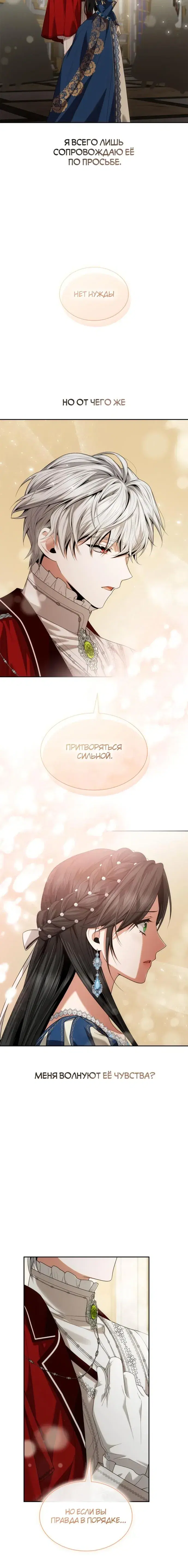 Page 9.001