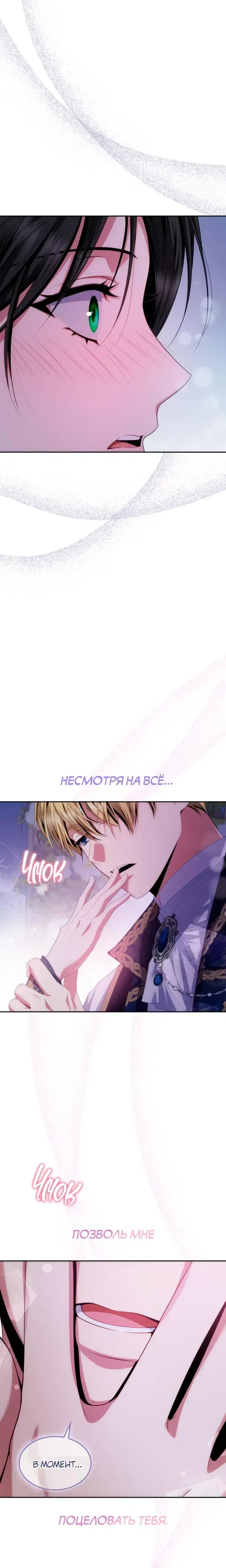 Page 9.001
