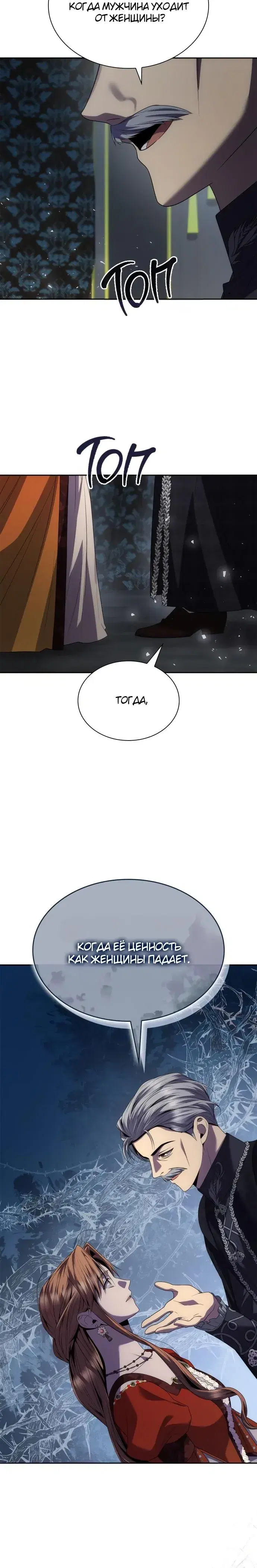 Page 9.001