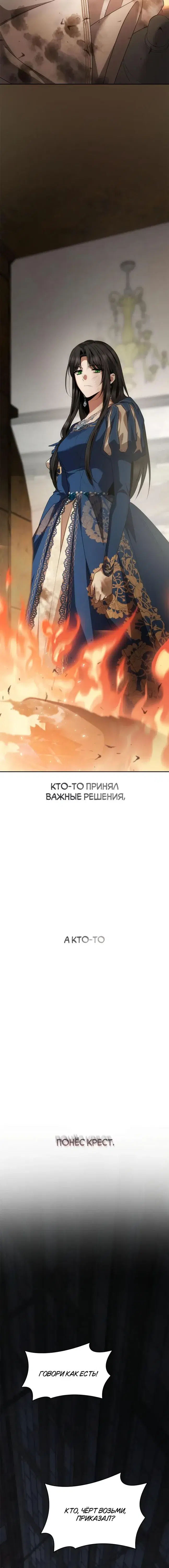 Page 9.001