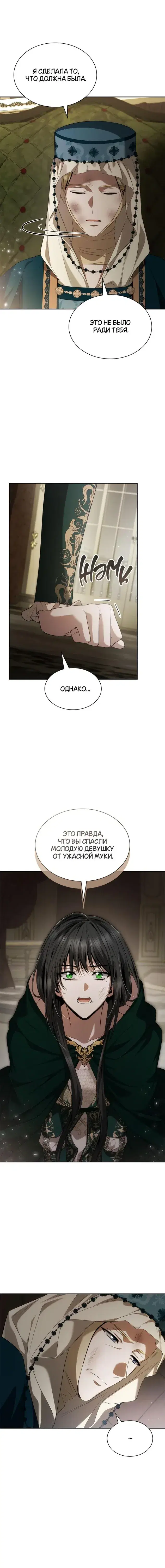 Page 9.001