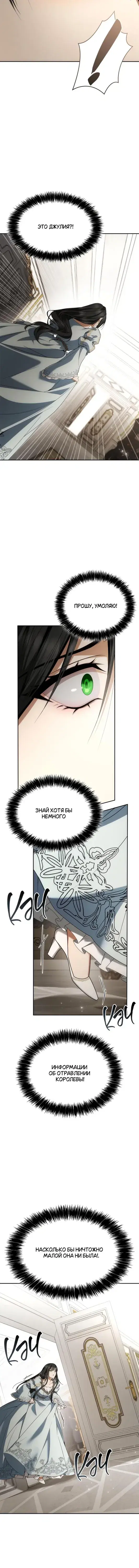 Page 9.001