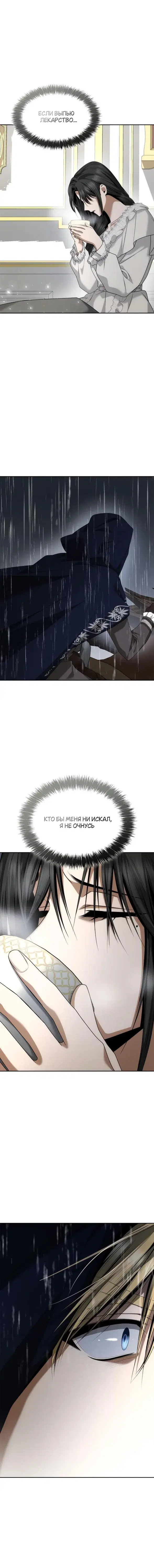 Page 9.001
